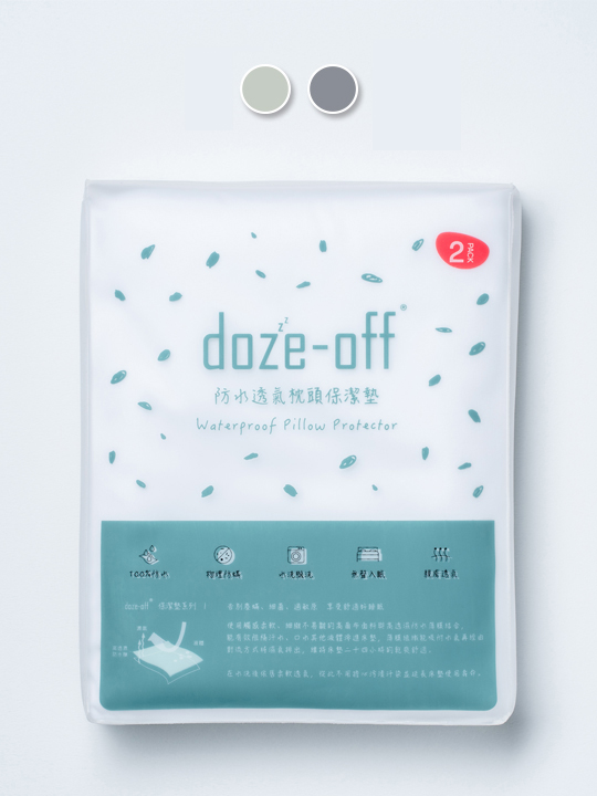 防水透氣保潔墊-枕頭套（2入）