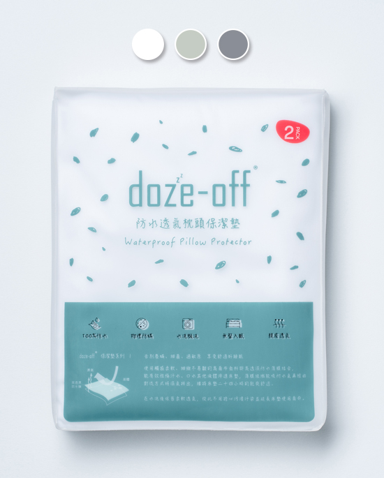 防水透氣保潔墊-枕頭套（2入）_圖1